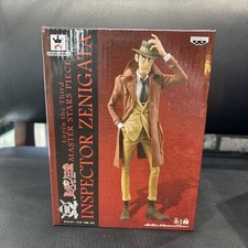 Banpresto Msp Master Stars