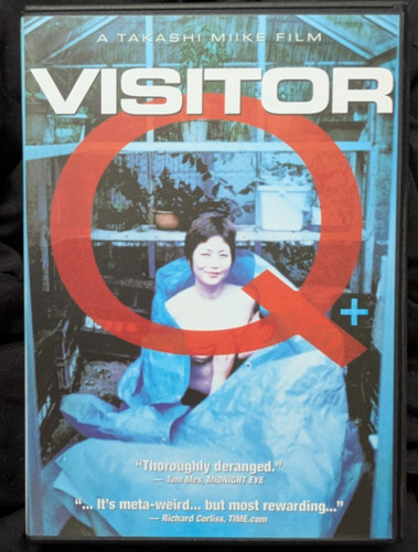 Visitor takashi - visitor, (dvd,