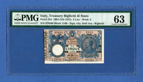 Italy lire vittorio - 5,