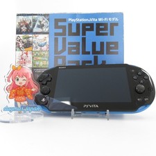 【Quasi come nuova】 Console