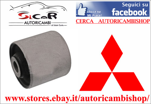 Silentblock braccio posteriore - silentblock,