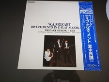 LP Mozart Divertimento KV563 Kantorow Fujiwara Mendelssohn Denon PCM