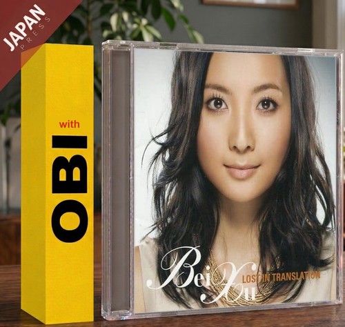 Lost translation w obi - lost, [cd]