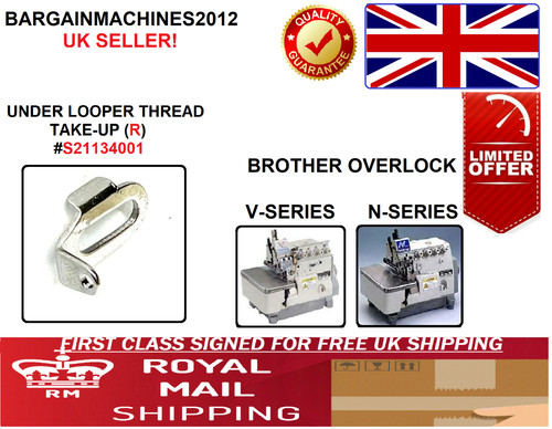 Fratello serie overlock - fratello,