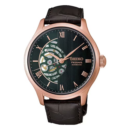 Seiko presage hcb007j japanese - hcb007j,