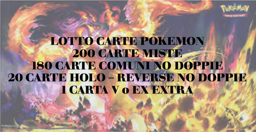 Lotto 200 carte pokemon 1 - carte,