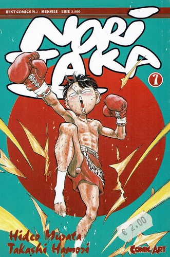 Noritaka di murata e - murata,