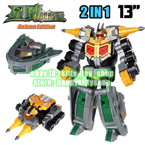 Gaint savers space deleter - space,