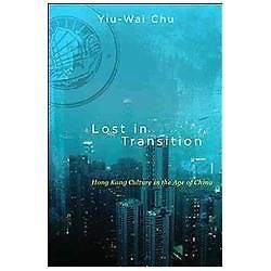 Lost transition hong - transition:,