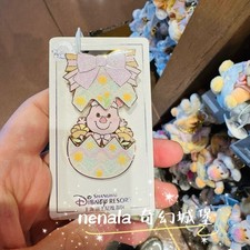 Shanghai Disney Esclusiva