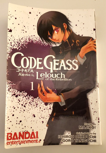 Code geass lelouch the - of,