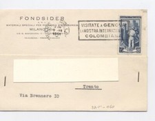 STORIA POSTALE ANNULLO