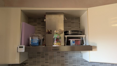 Cappa aspirante cm - cappa,