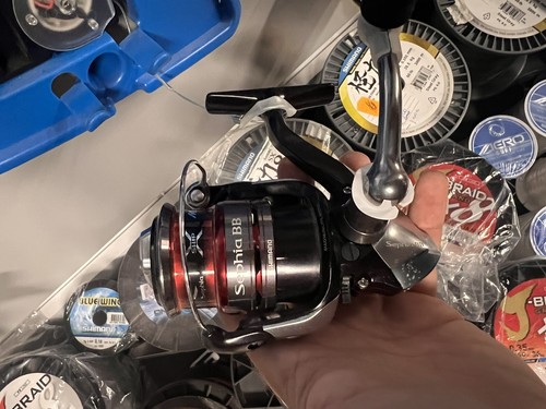 Mulinello shimano sephia c - shimano, bb