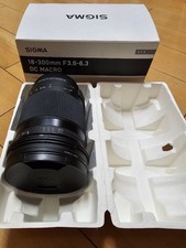 SIGMA 18-300mm F3.5-6.3 DC