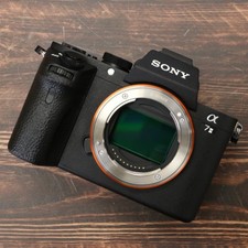 Sony a7II ILCE-7M2 24,3MP