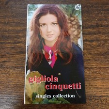 Gigliola Cinquetti Album CD