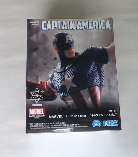 Marvel luminasta capitan - marvel,