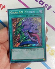 GIARA DEI DESIDERI • (Pot Of