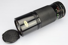 Canon Zoom 100-200 f:5,6 Serie