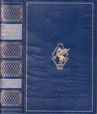 LN- PIU' BELLE PAGINE