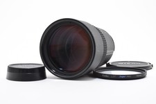 Ottime condizioni nikon af - [ottime, condizioni]