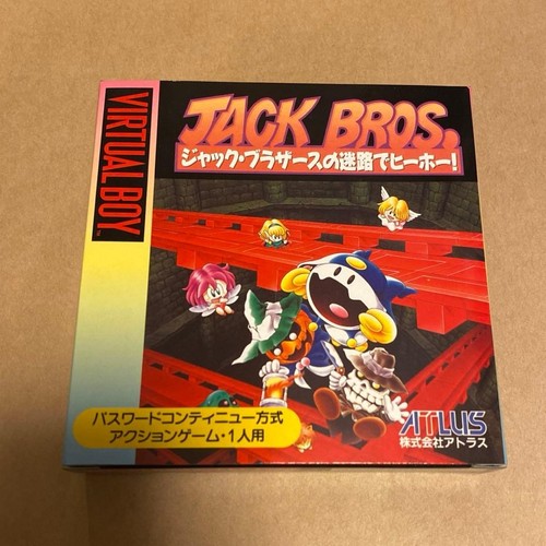 Jack bros virtual - jack, boy