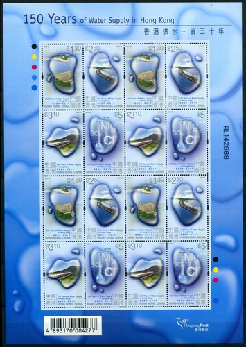 Hong kong cina foglio - foglio, zd