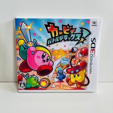 Kirby Battle Deluxe! Nintendo