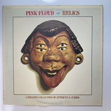 Relics Record Vinyl Pink Floyd
