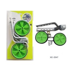 ROTELLE PER BICI BICICLETTA