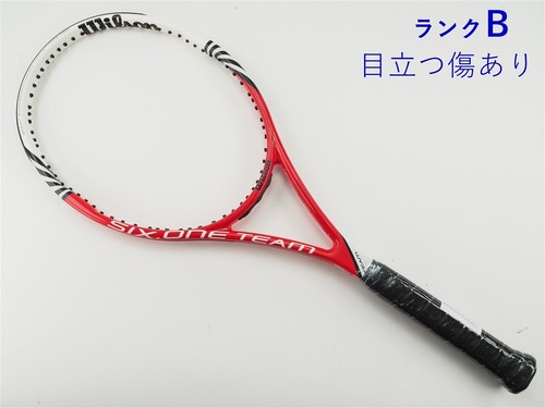 Racchetta tennis usata - tennis,