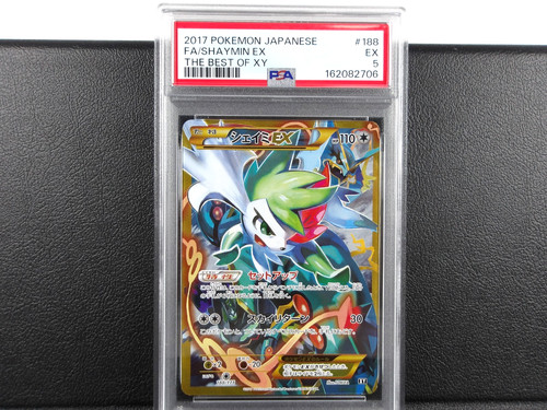 Psa carta pokemon - -,