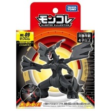 Pokemon Moncolle ML-09 Zekrom