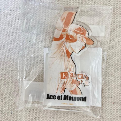 Diamond ace miyuki - no, kazuya