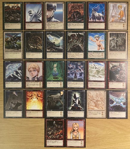 Berserk tcg card lot 26 - berserk,