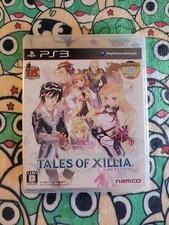 Tales Of Xillia ?️ Sony PlayStation 3 PS3 ?️ Japanese - NTSC-J
