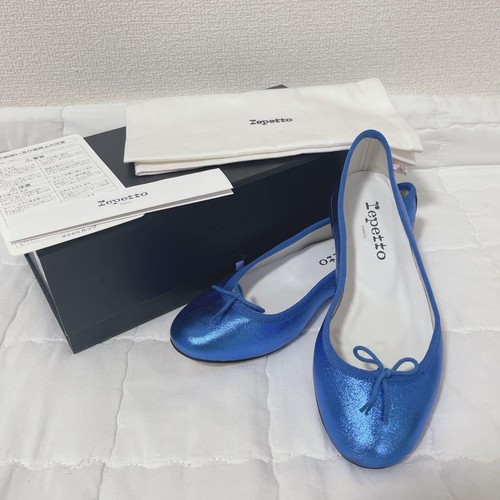 Ballerine repetto cendrillon - ballerine,