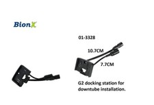 BionX G2 Controller Docking