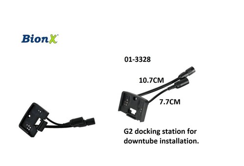 Bionx controller docking - g2,