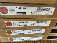 Poltrona Ikea SJALLAND, da