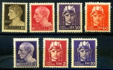 LUOGOTENENZA - 1945  EMISSIONE