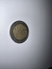 Moneta  2 Euro ITALIA   Dante Alighieri, emissione 2005 - circolata -