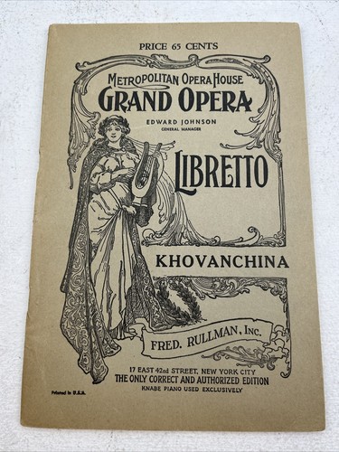 Antique ephemera libretto - ephemera,,