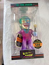 DC Spectrum Joker Hikari