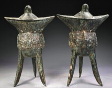 Coppia tazze vino vecchia