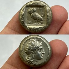 Rara moneta gufo greca antica