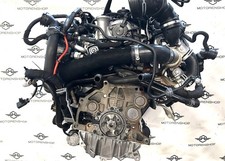 CUN / CUNA Motore Completo