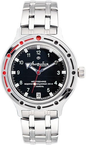 Orologio vostok amphibia - vostok,