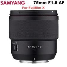 Samyang 75 mm F1.8 obiettivo
